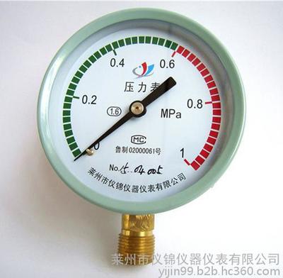 萊州市儀錦儀器儀表 專業(yè)提供普通壓力表、減壓器廠家直銷，誠邀大代理商共創(chuàng)未來